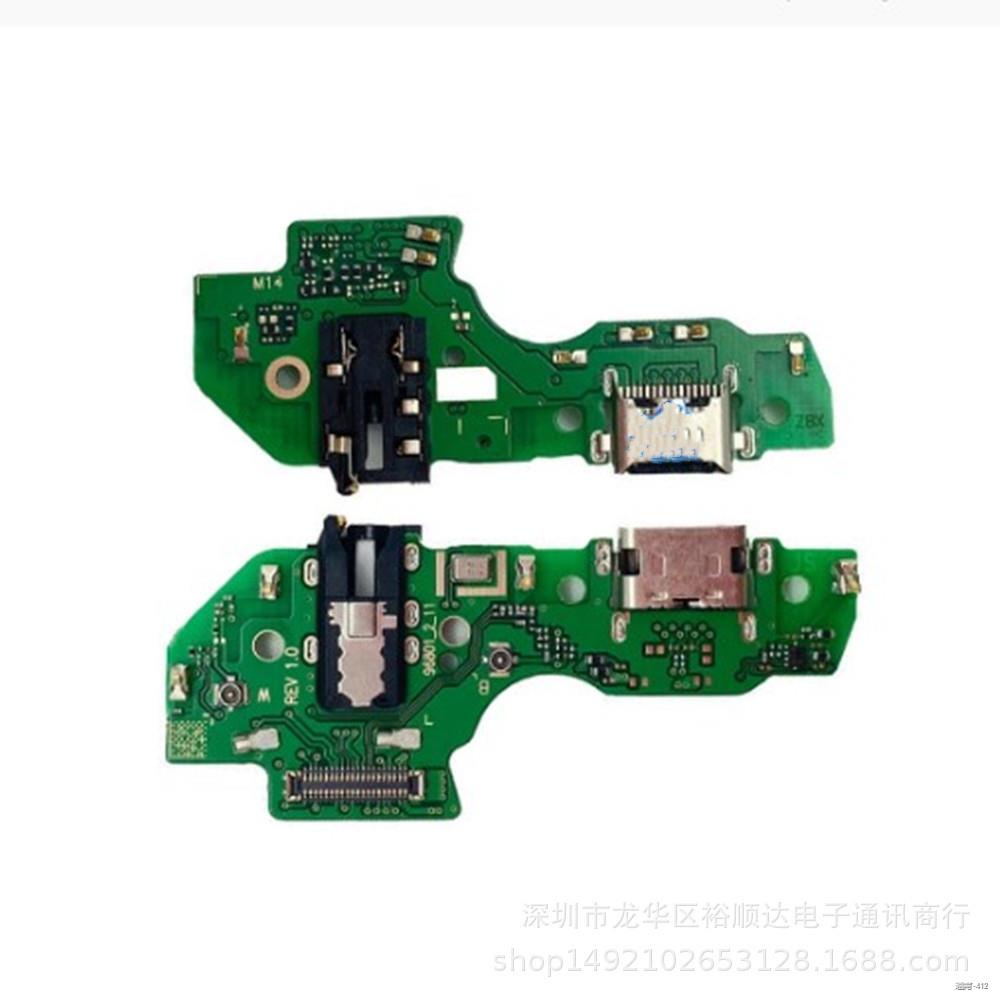 ✣Phù hợp với đầu cắm đuôi A22 bo mạch nhỏ Cáp cắm đuôi A226 5G Bộ phát tai nghe sạc USB Linh hoạt nguyên bản | BigBuy360 - bigbuy360.vn