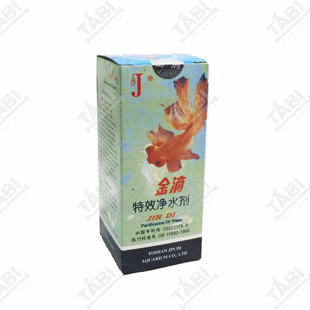 Dung Dịch Làm Trong Nước Nhanh Jindi Chai Lớn 60ml [JINDI LỚN]