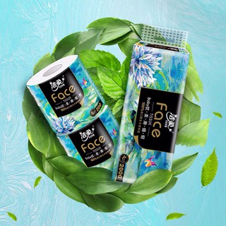 Giấy vệ sinh  Face xanh cao cấp