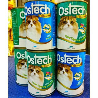 Pate OSTECH Gournet cho mèo lon 400gr