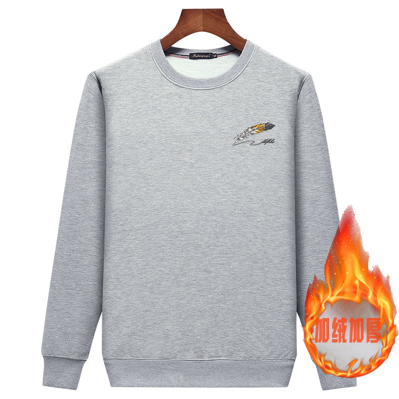 Áo Nỉ Nam Dài Tay Có Mũ Thời Trang Hàn | BigBuy360 - bigbuy360.vn