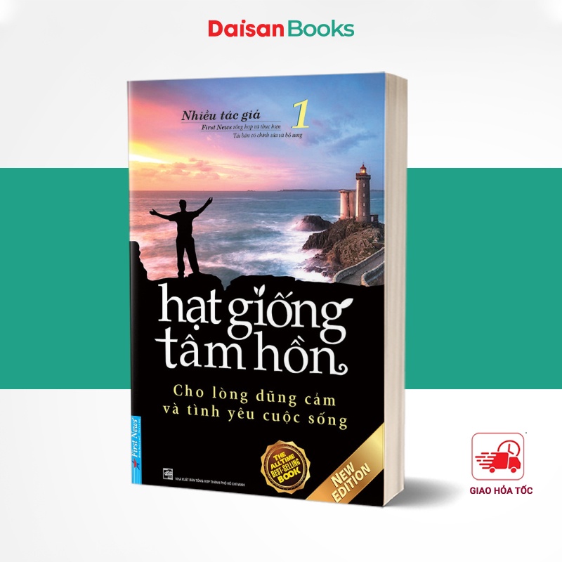 Sách -  Hạt Giống Tâm Hồn ( Tập 1 ): Cho Lòng Dũng Cảm Và Tình Yêu Cuộc Sống (Tái Bản 2020)