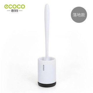 Chổi cọ vệ sinh cao cấp Ecoco E1803 , dễ dàng sử dụng