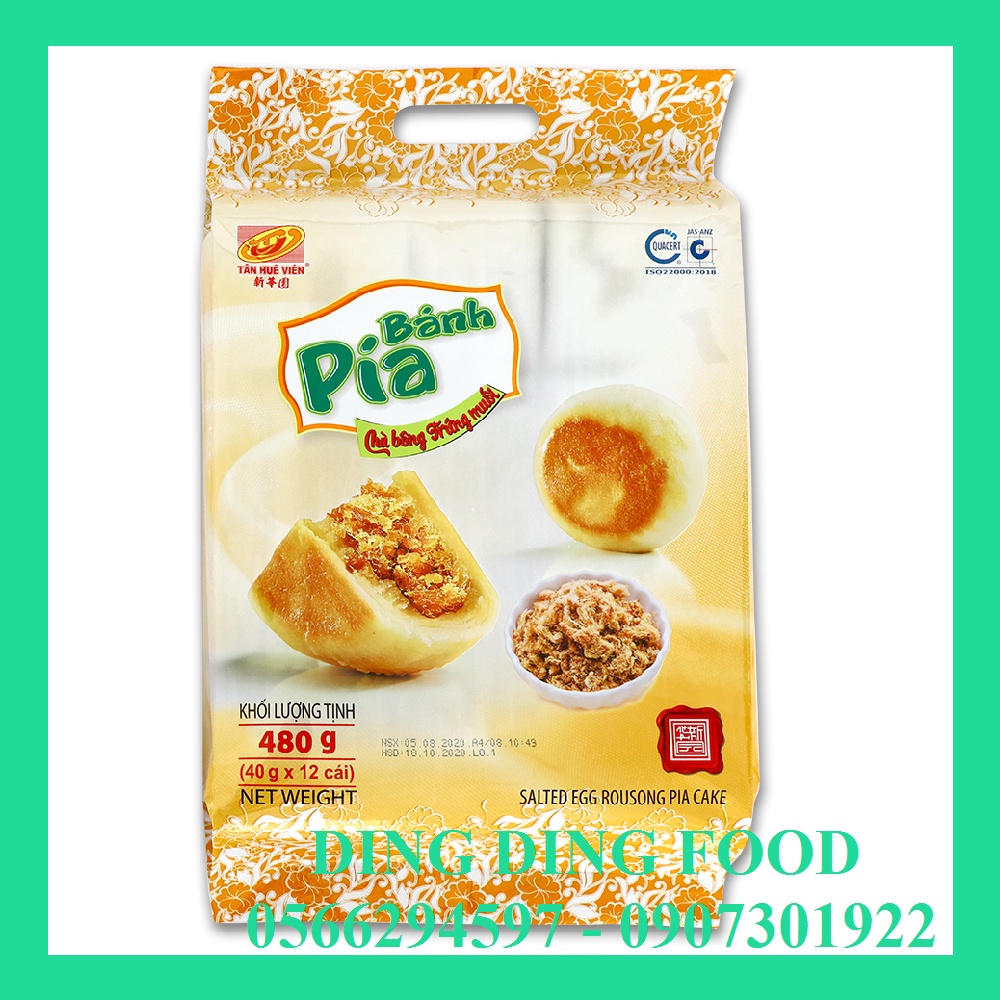 Bánh Pía Mini Thịt Chà Bông Trứng Muối 480g [12 BÁNH]| Pía Tân Huê Viên| Ăn Vặt| Pía Kim Sa Chà Bông - DING DING FOOD