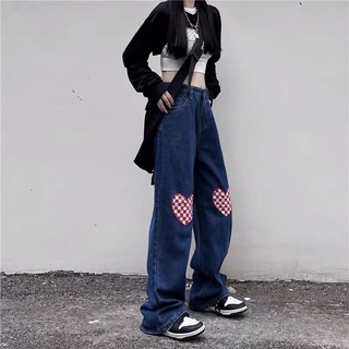 Heart knees pants / quần jean