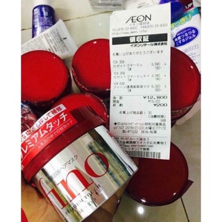 Ủ tóc FINO