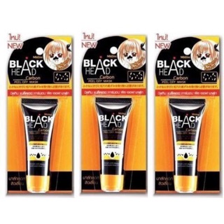Sale 35% Combo 2 tuýp Gel Lột Mụn Đầu Đen
