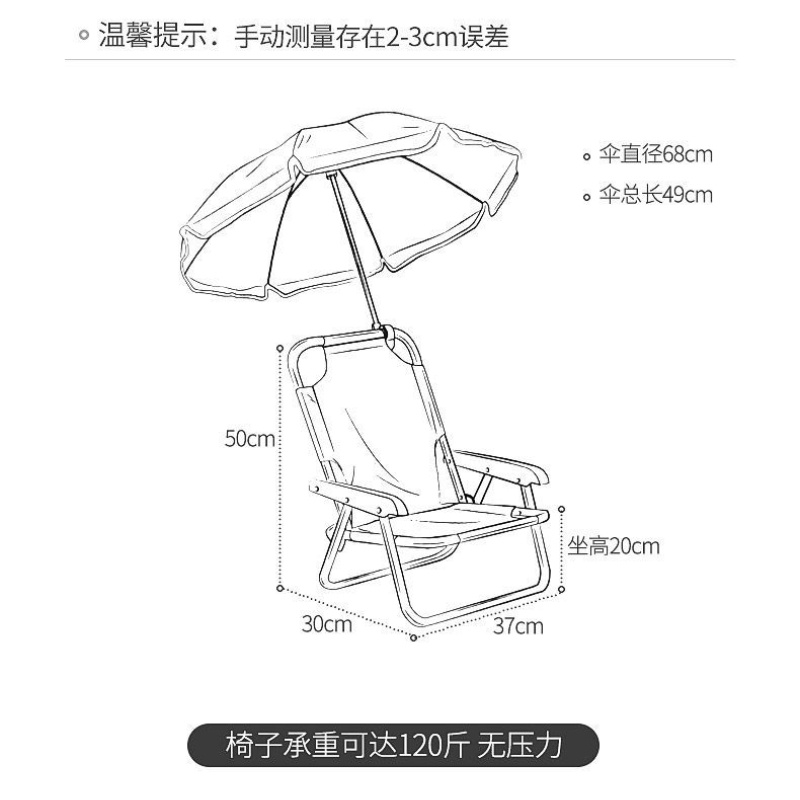 Ghế Xếp Có Thể Gấp Gọn Đa Năng Tiện Dụng