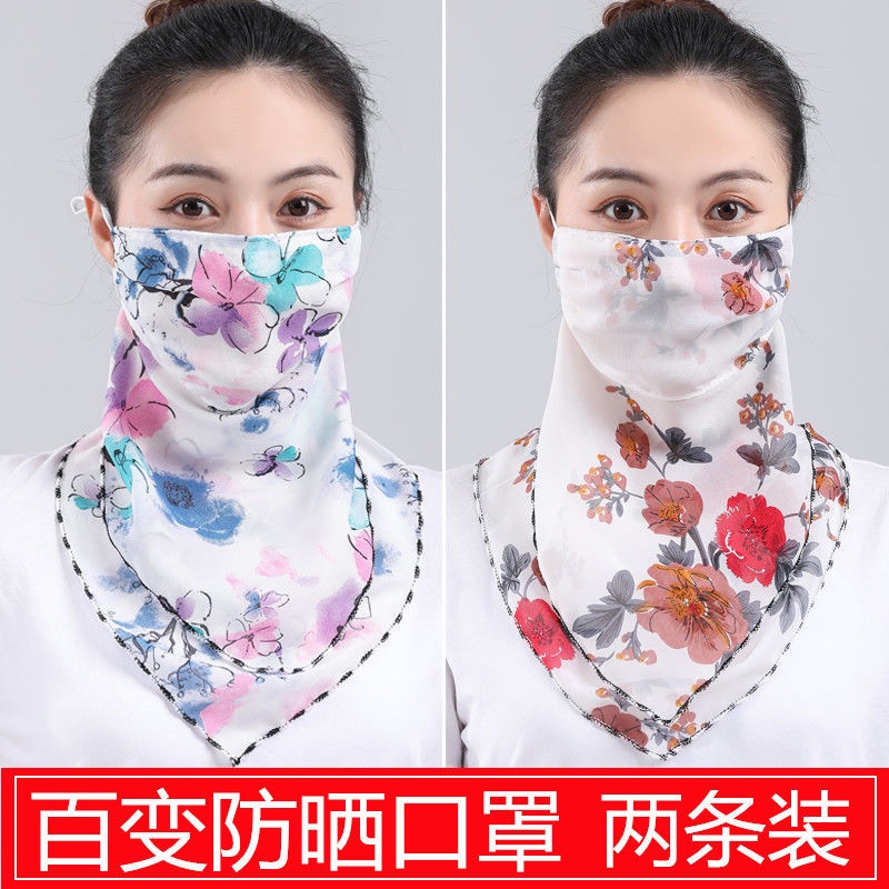 Khăn Choàng Cổ Vải Lụa Hình Tam Giác Che Mặt Chống Nắng Tia Uv Bảo Vệ Tai Cho Nữ