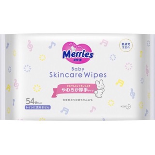 Giấy ướt Merries Nhật Bản