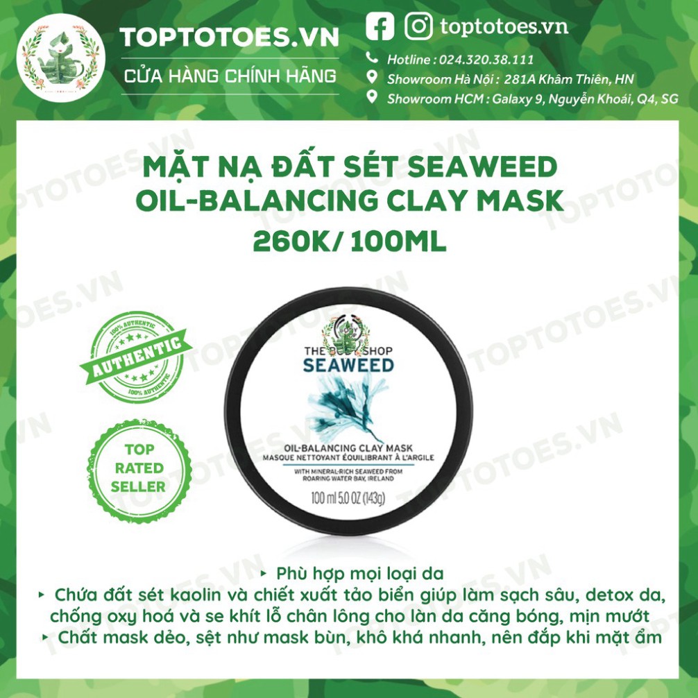 XẢ KHO Bộ sản phẩm Seaweed The Body Shop sữa rửa mặt, toner, kem dưỡng, mặt nạ, tẩy da chết XẢ KHO