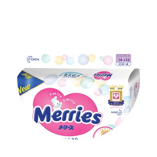 Combo 2 Tã dán Merries NB90 (DƯỚI 5KG)