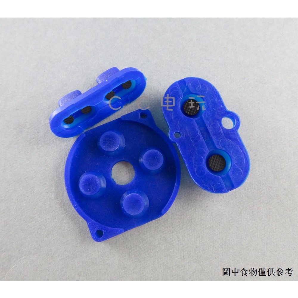 Đệm Cao Su Nút Bấm Thay Thế Cho Máy Chơi Game Nintendo Gameboy