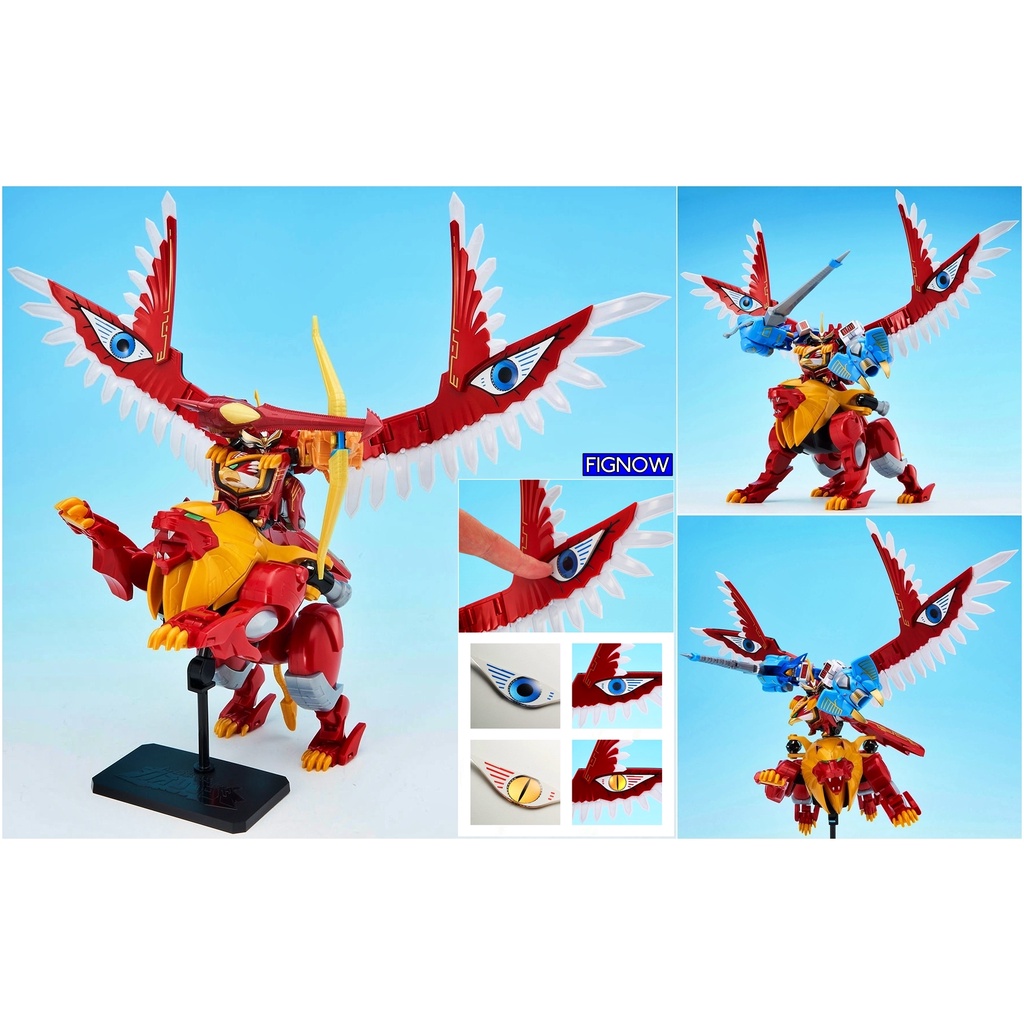 Mô hình đồ chơi chính hãng Bandai SMP Hyakujuu Gattai Gao Icarus - Hyakujuu Sentai Gaoranger