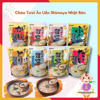 Cháo Shimaya Hoàng Gia Đủ Vị | Cháo Ăn Liền Nhật Bản Cho Bé Từ 1 Tuổi