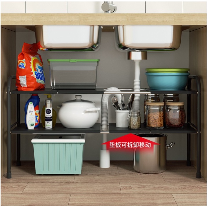 [Black Gold] Kệ chia tầng chia ngăn đựng đồ hộc tủ bồn rửa chén đa dạng, phù hợp mọi kích thước