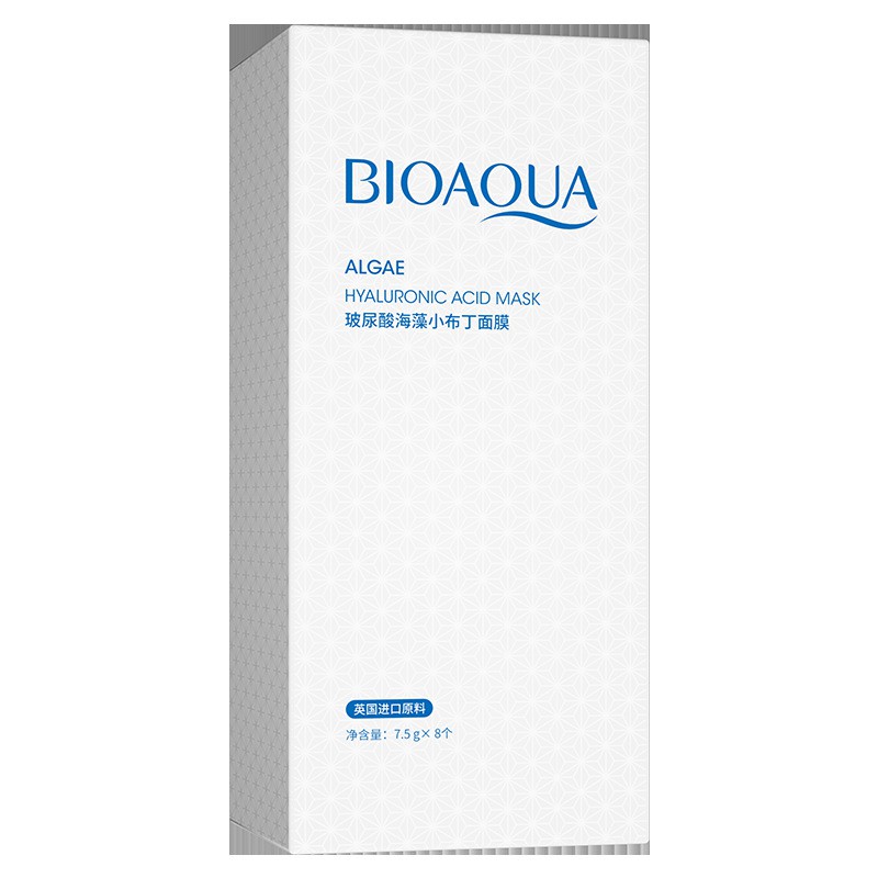 Hộp 8 Mặt nạ đất sét HA BIOAQUA dưỡng ẩm vượt trội nội địa Trung 8*7.5g