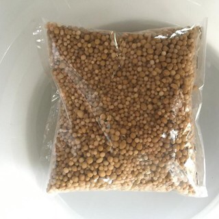 100g Phân bón vàng Tan chậm Thái Lan