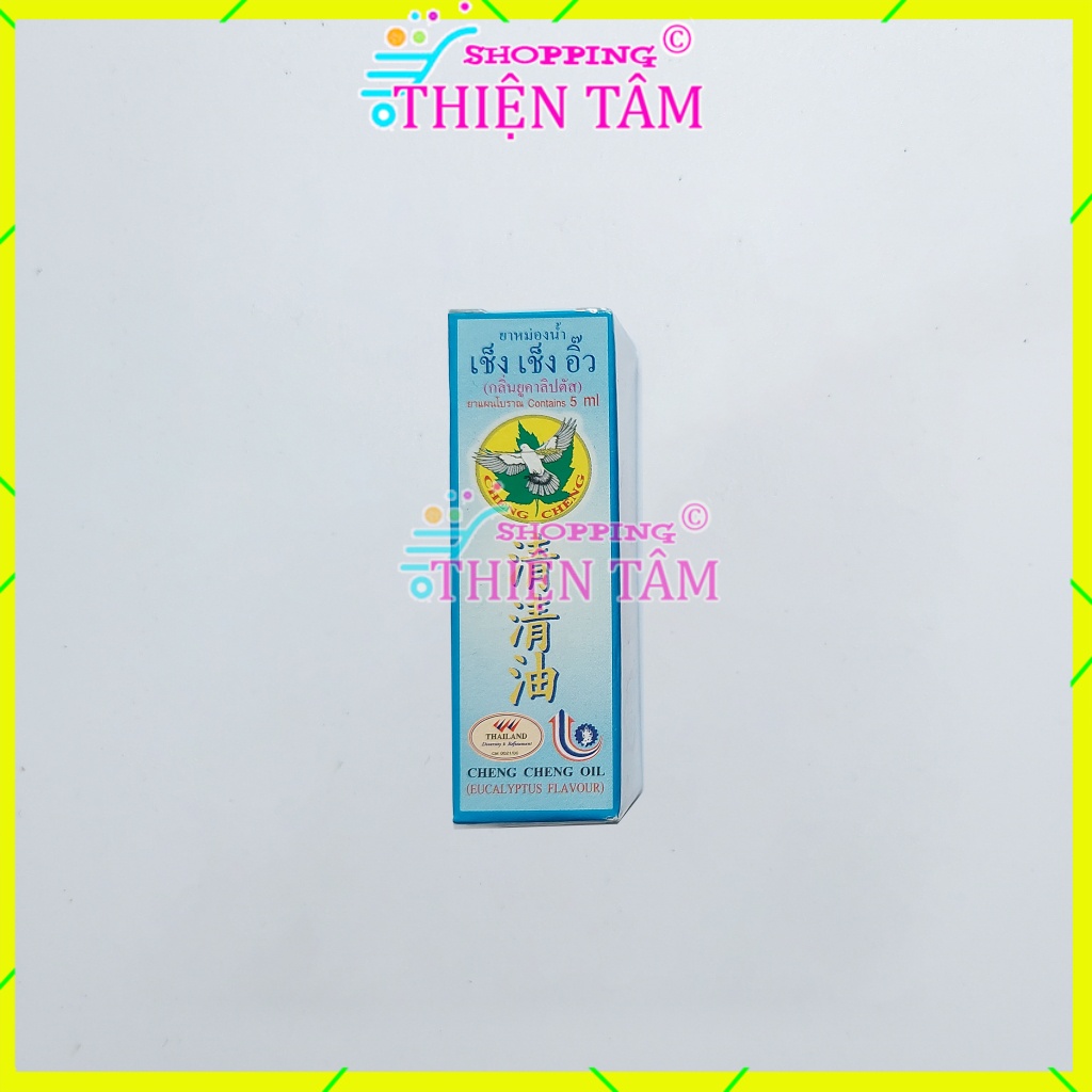 Dầu Lăn Cheng Cheng 5ml / 23ml Thái Lan  Chính Hãng