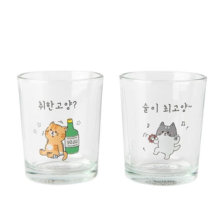 Set 2 Ly Soju ARTBOX Hàn Quốc In Hình Mèo Dễ Thương