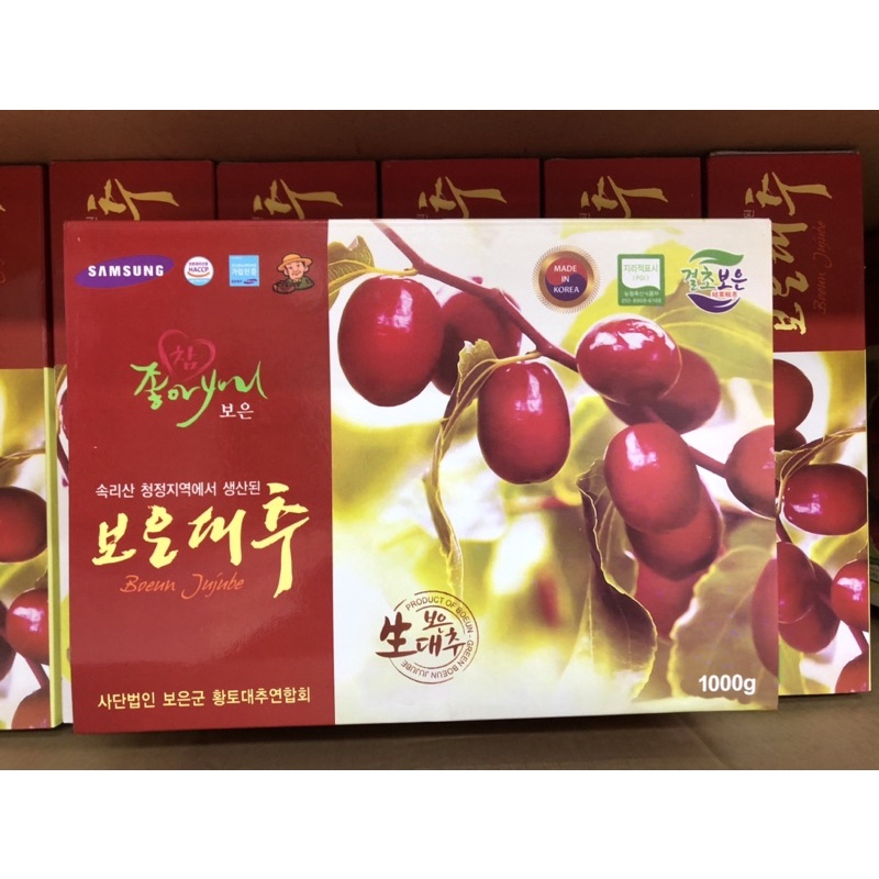 Táo đỏ sấy khô Hàn Quốc hộp 1kg