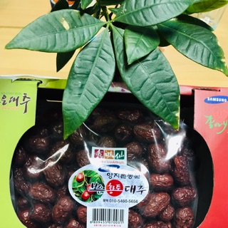 Táo đỏ Hàn Quốc