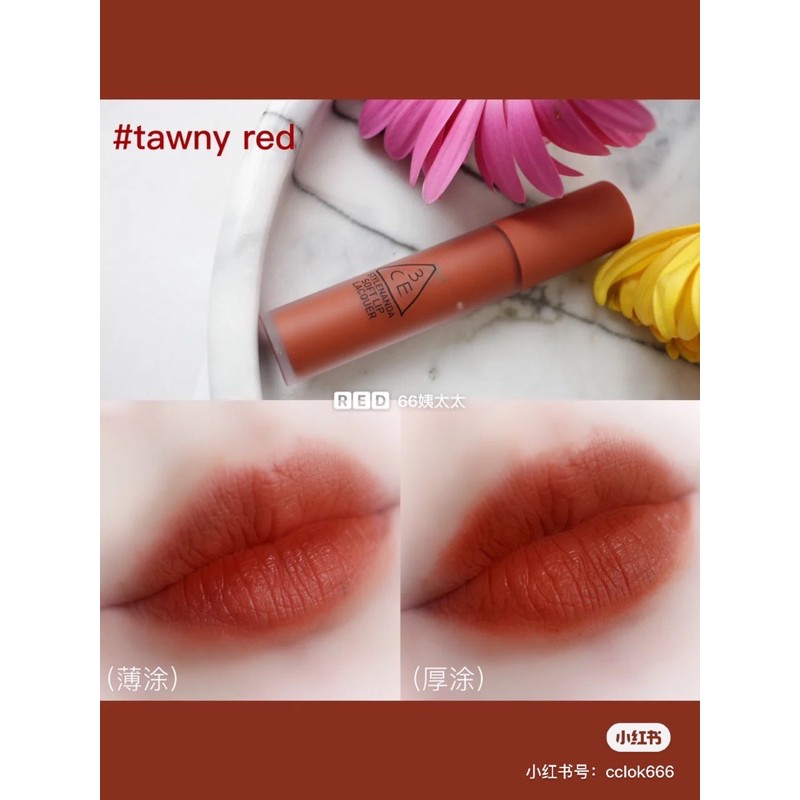 SON KEM LÌ 3CE SOFT LIP LACQUER