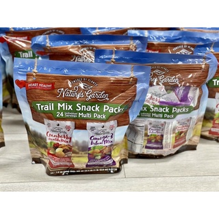 Hạt Tổng hợp dinh dưỡng Organics trial mix snack packs 816g - 24 gói nhỏ