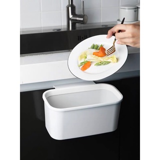 Thùng rác treo tủ bếp