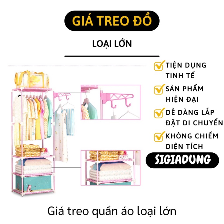 Giá treo quần áo XẢ TỒN Tủ treo quần áo hình chữ nhật loại lớn 170x55x36cm Kệ tủ để quần áo 9571