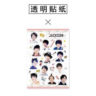 Sticker bts  V  jung kook  exo tfboys tập ảnh hàn quốc thần tượng album sticker ảnh dán anime idol dễ thương