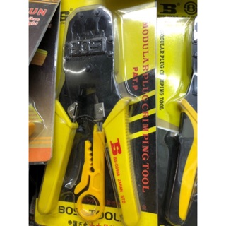 Bộ kìm bấm mạng, viễn thông Bosi tools