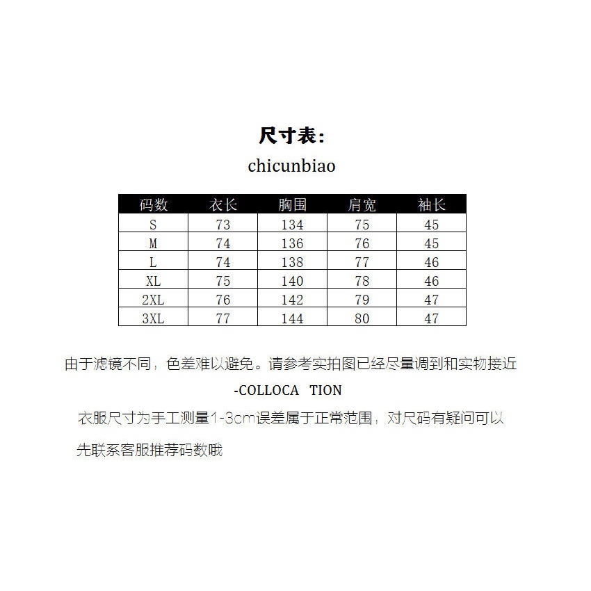 Áo hoodies có nón dài tay thêu thiết kế tai thỏ dễ thương cho nữ