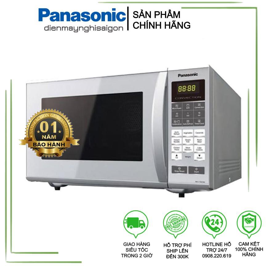 [Chính hãng - Bảo hành 1 năm] Lò Vi Sóng Điện Tử Có Nướng Panasonic PALM-NN-CT655MYUE - 27L