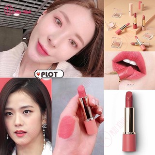 SON THỎI [ESPOIR] Colorful Nude Lipstick Nowear