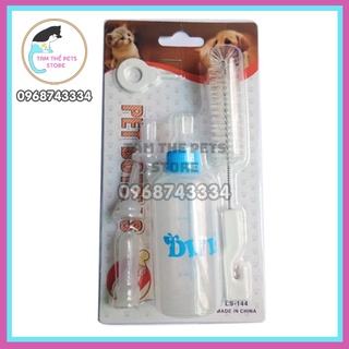 Bình Sữa Cho Chó Mèo Con 80ml