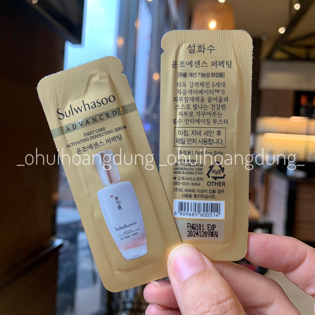 Combo 10 Gói tinh chất khởi động Sulwhasoo First care 10ml