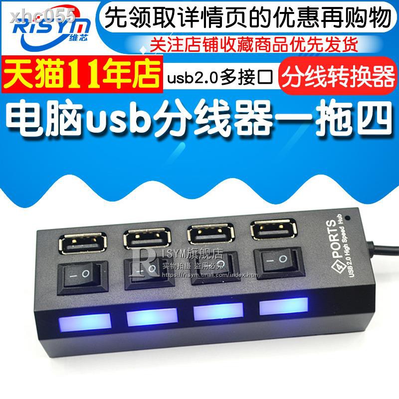 ◑▥Bộ chuyển đổi USB 2.0 nhiều tốc độ | BigBuy360 - bigbuy360.vn