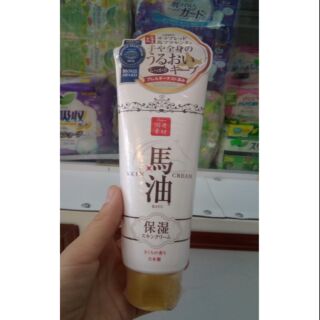 Kem dưỡng body dầu ngựa lisha skin