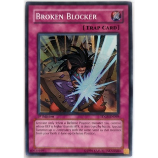 Broken Blocker |EN| Super Rare