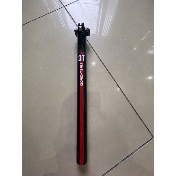 Bộ 3 món Ghi đông ,Pô Tăng ,Cọc yên Carbon 3T dành cho xe MTB