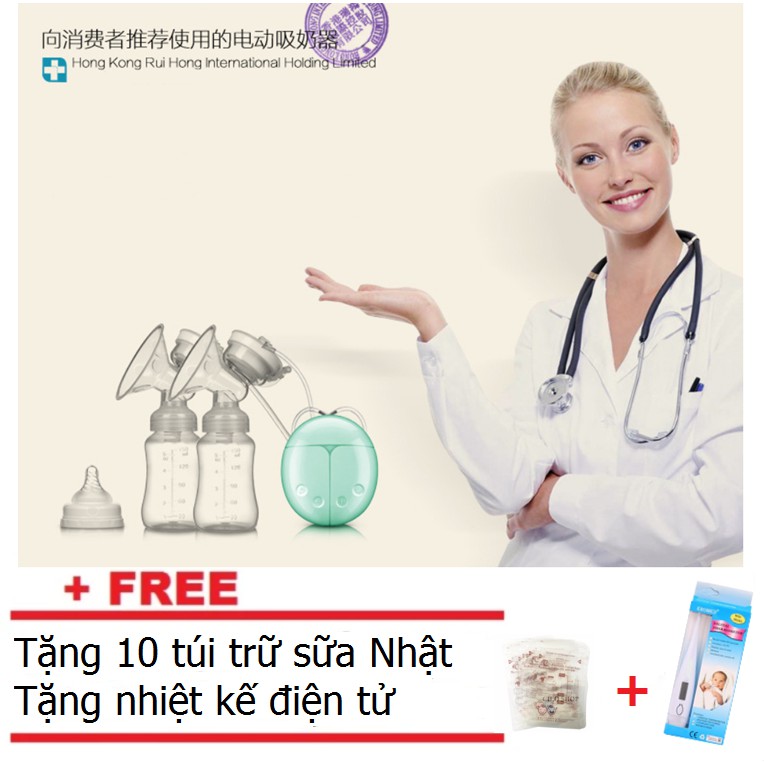 Máy hút sữa điện đôi