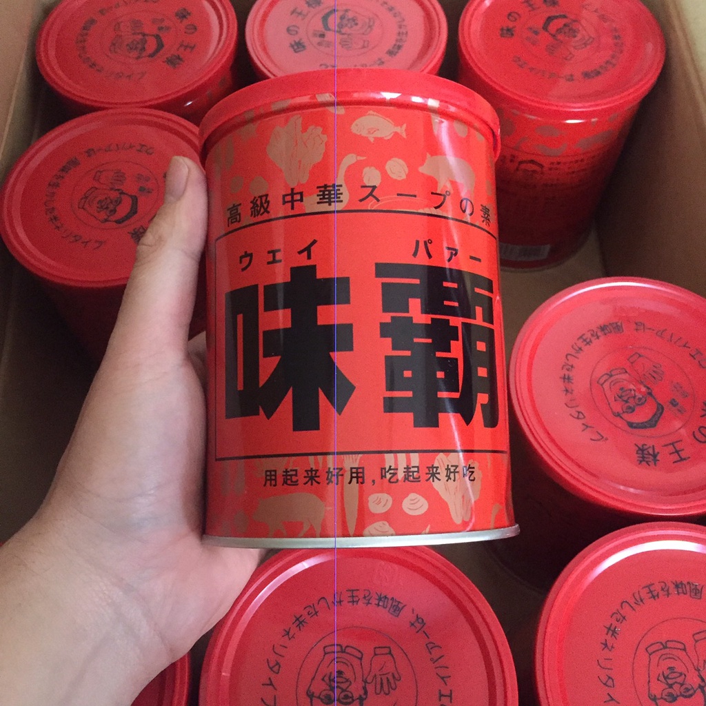 Nước cốt hầm xương Hiroshi Nhật Bản 1kg