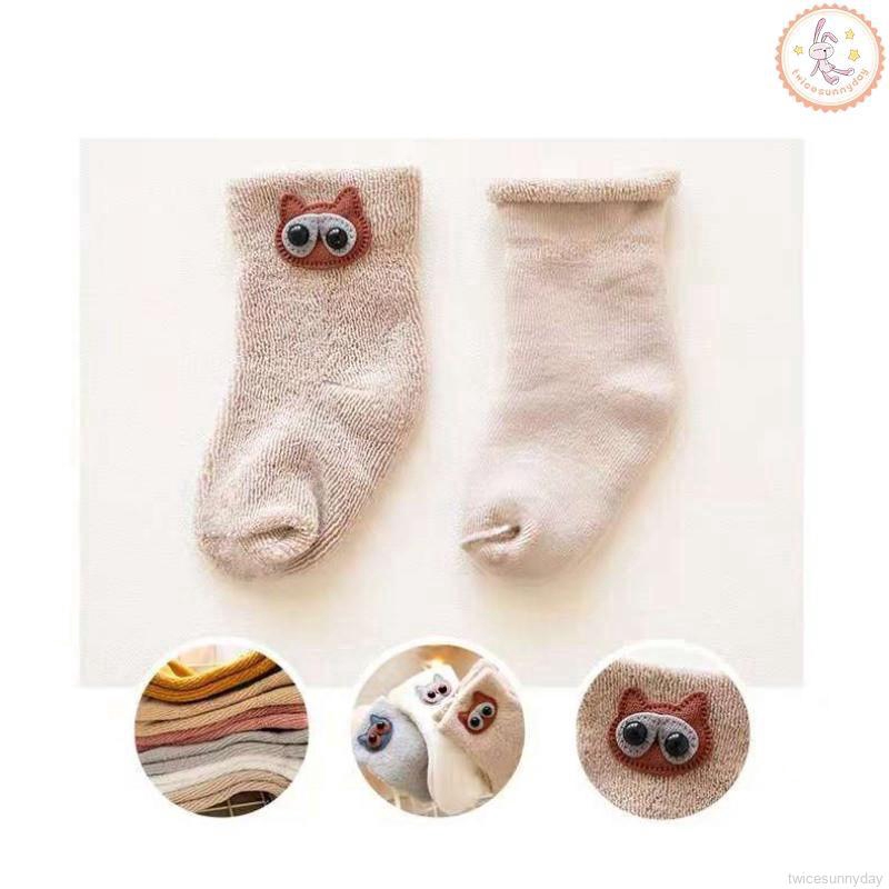 Set 3 đôi tất cho bé sơ sinh thiết kế thoáng khí xinh xắn