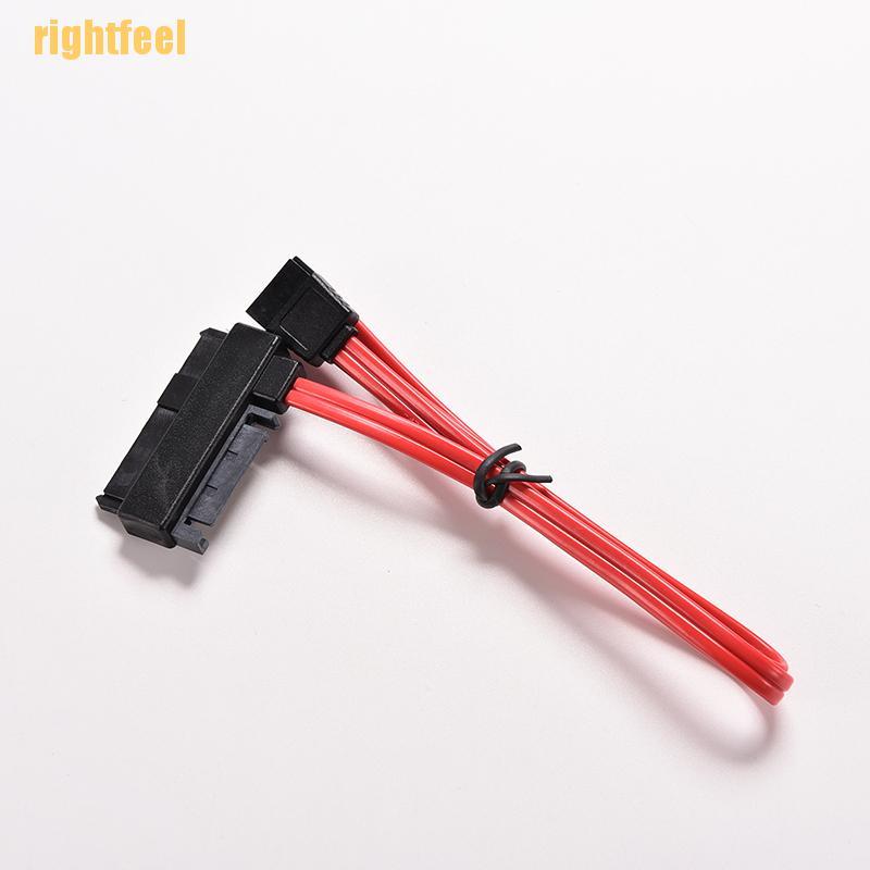 rightfeel SAS HDD SFF-8482 to SATA Style SAS Ports Data Cable + 15Pin Power Connector 50CM