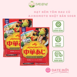Hạt nêm tôm rau củ dashi ajinomoto cho bé ăn dặm 50g
