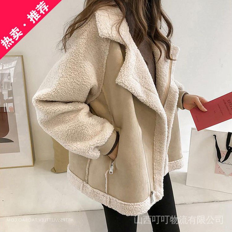 Áo Khoác Da Lộn Phối Lông Cừu Dày Dặn Dáng Rộng Thời Trang Thu Đông Cho Nữ