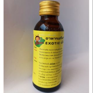 Siêu kích rễ exotic thái - 100ml