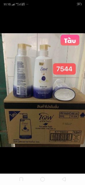[Có ảnh hàng giả] DẦU GỘI XẢ DOVE Thái Lan 450ml | BigBuy360 - bigbuy360.vn