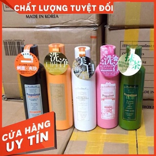 NƯỚC SÚC MIỆNG PROPOLINSE 600ML NHẬT BẢN